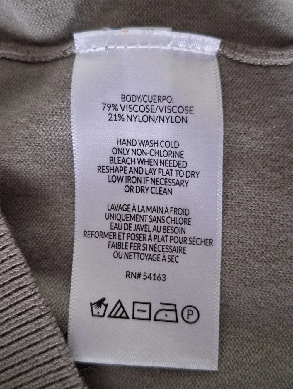 V-Neck Short Sleeve Sweater - Sage Green